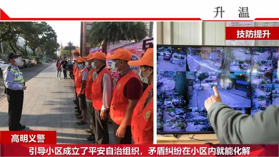 微信图片_20220505151723.jpg