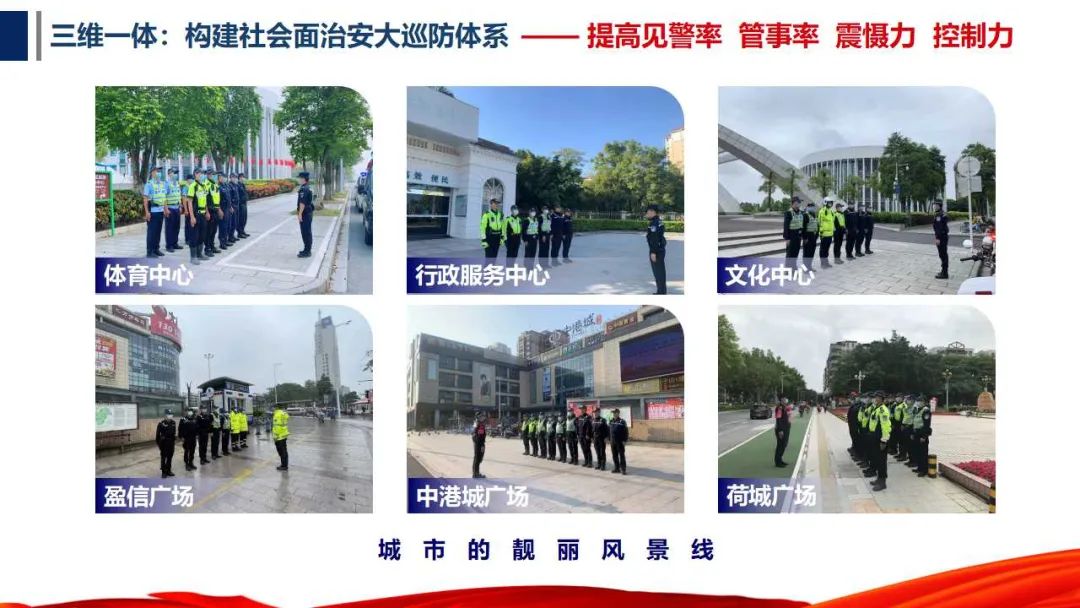 微信图片_20220505151802.jpg