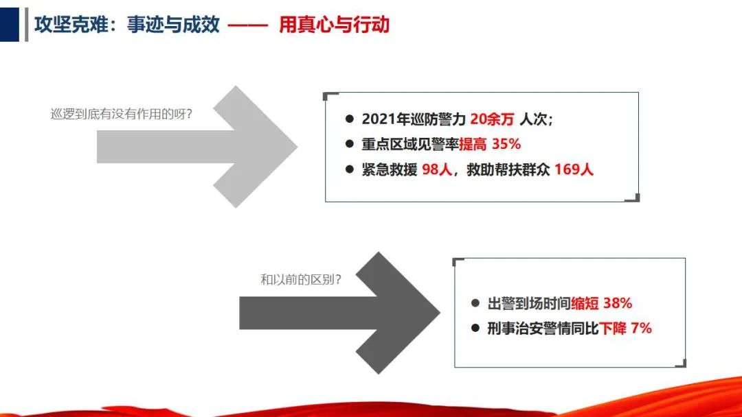 微信图片_20220505151805.jpg