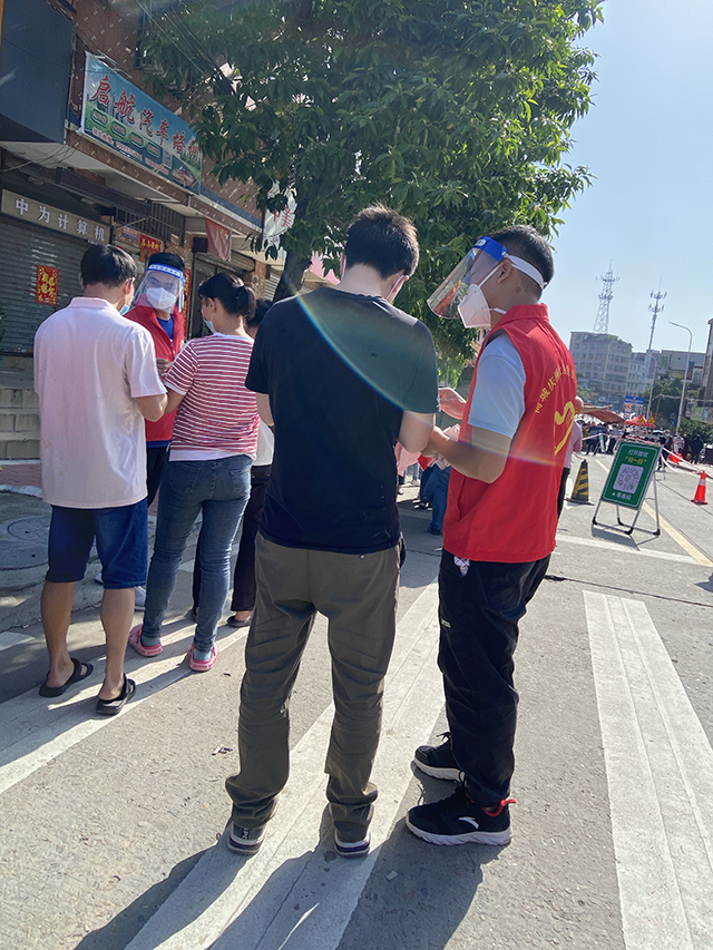 5269086 (1).png
