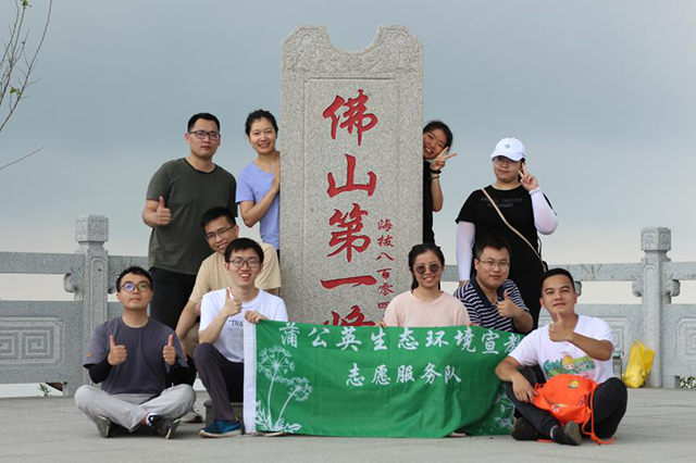 5276225 (3).png
