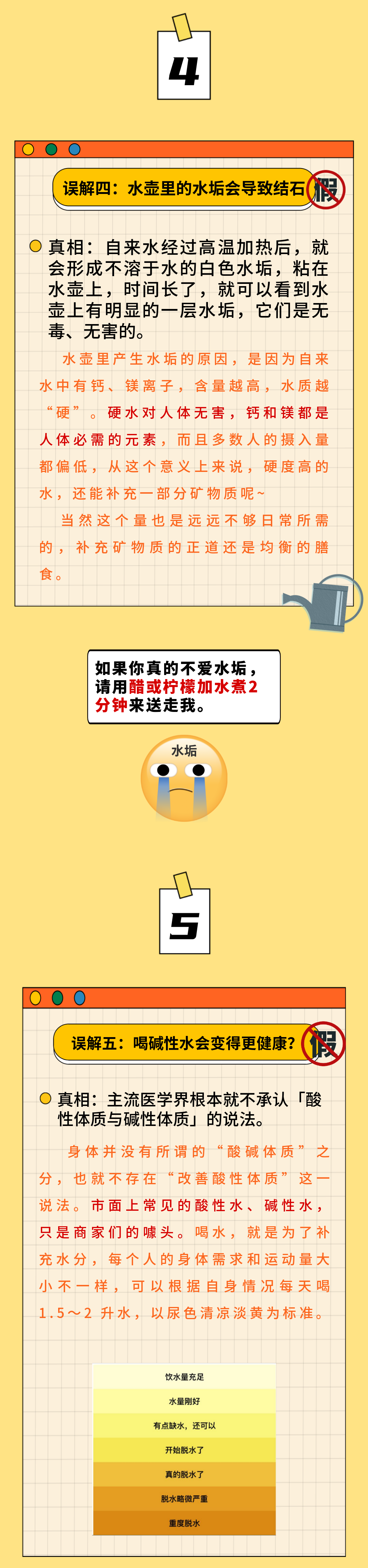 ΢ͼƬ_20220723114132.png