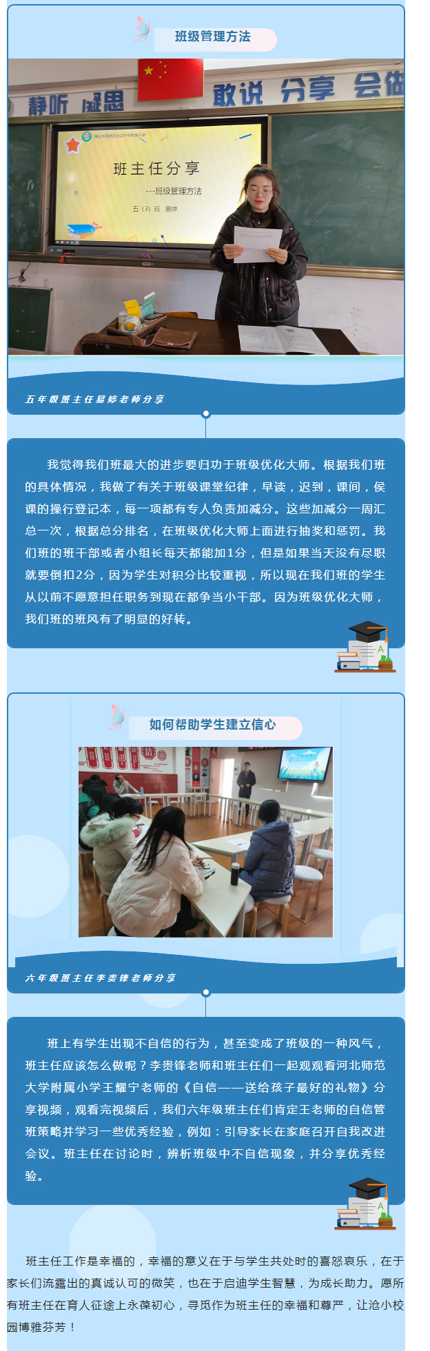 25ƽٴ벻ƽǻۡǲиС΢_04.jpg