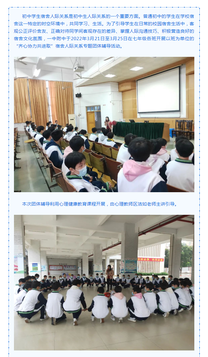 21Эȡһипչ˼ʹϵר帨_01.jpg