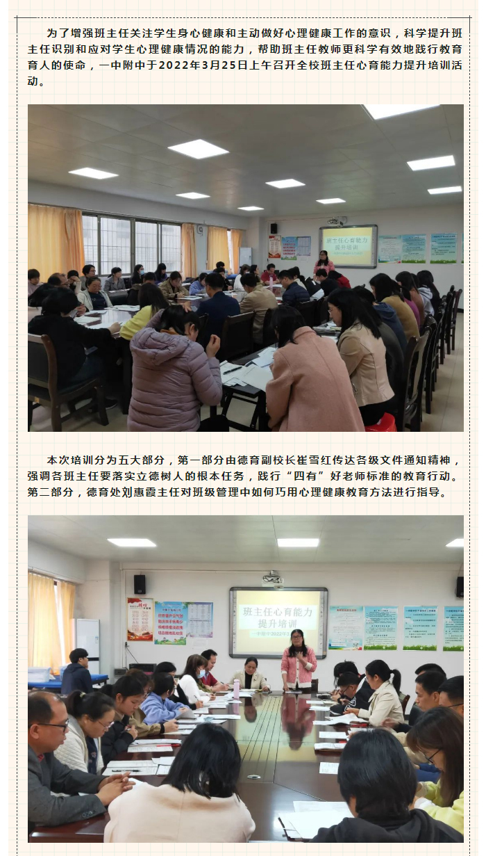 22һипչѵ_01.jpg