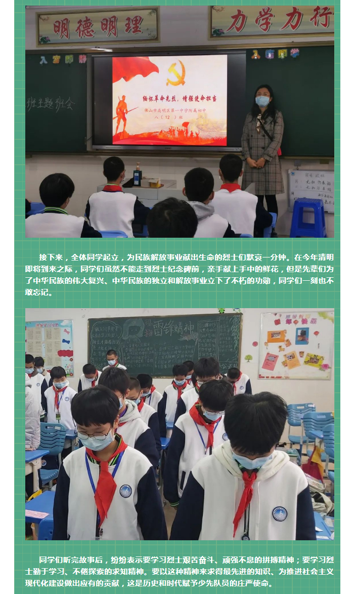 23廳-ǿʹһиоСǵĽա_02.jpg