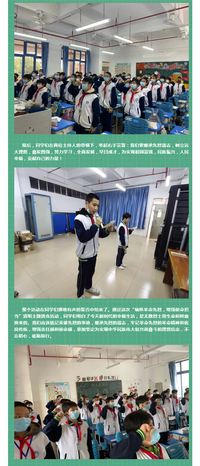 23廳-ǿʹһиоСǵĽա_03.jpg