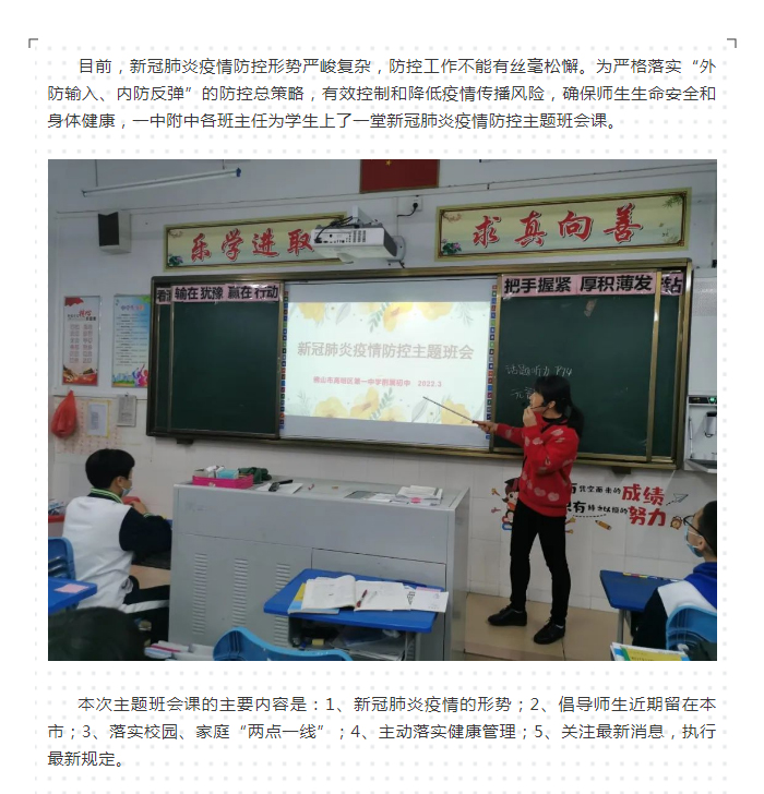24һипչ¹ڷ_01.jpg