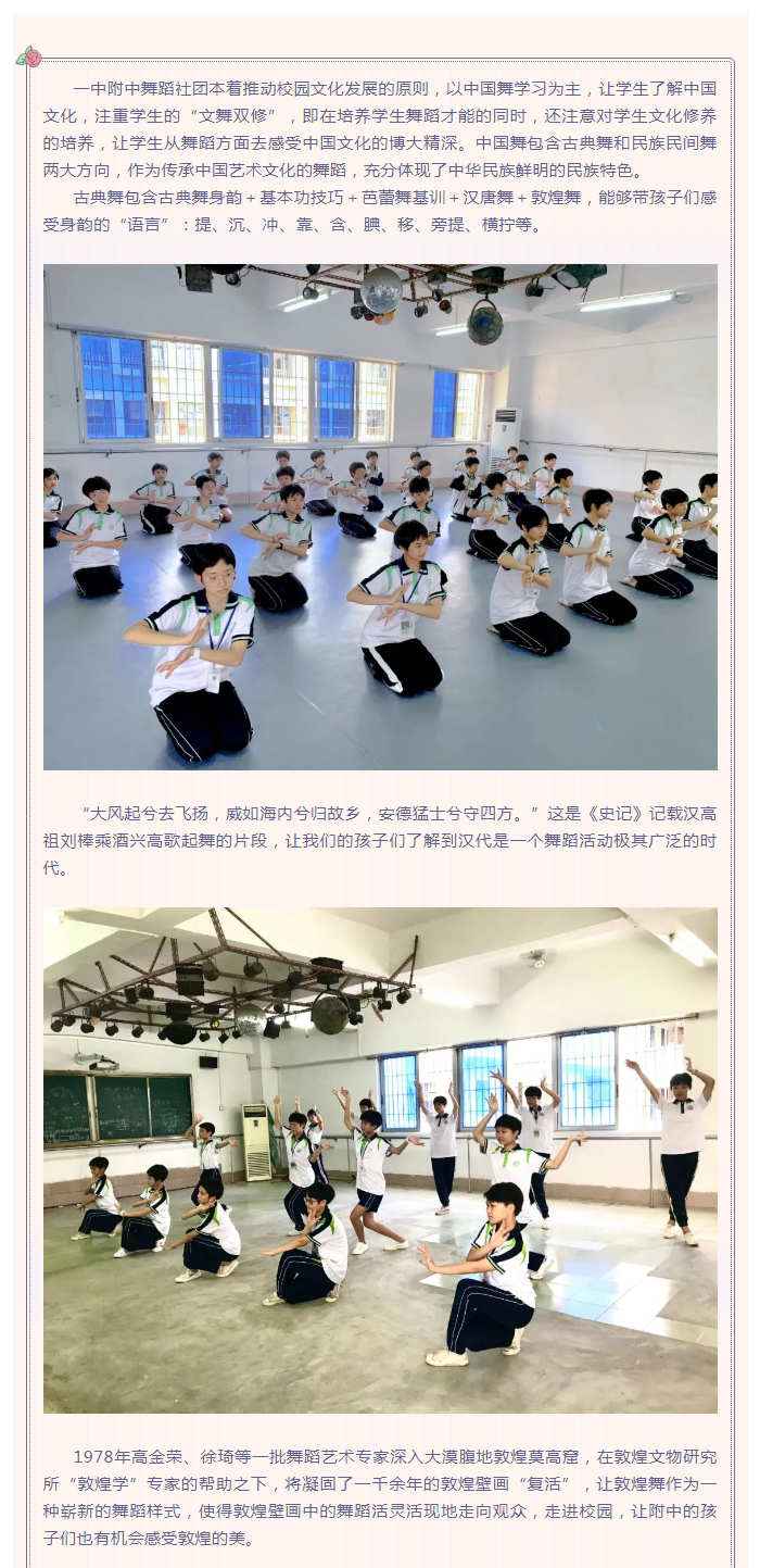 29һи赸_01.jpg