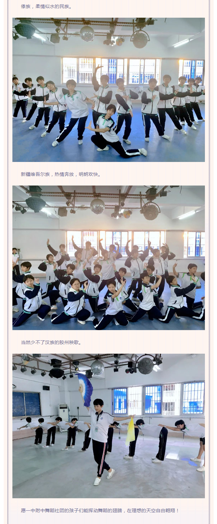 29һи赸_03.jpg