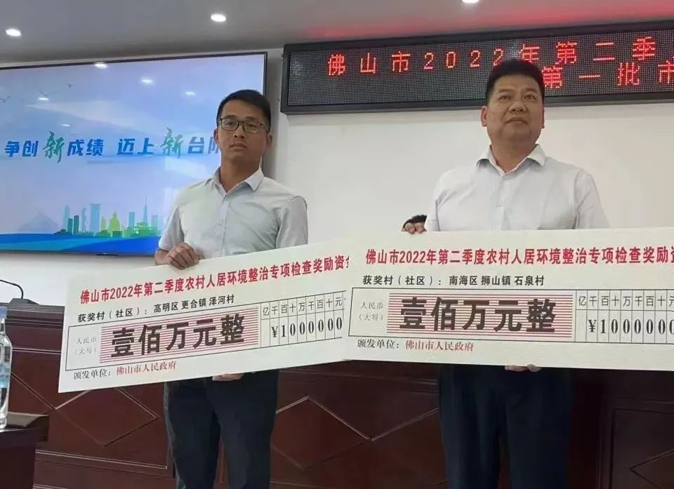 微信图片_20220822100336.jpg