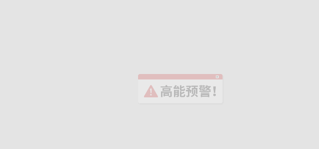 ΢ͼƬ_20220823083533.gif