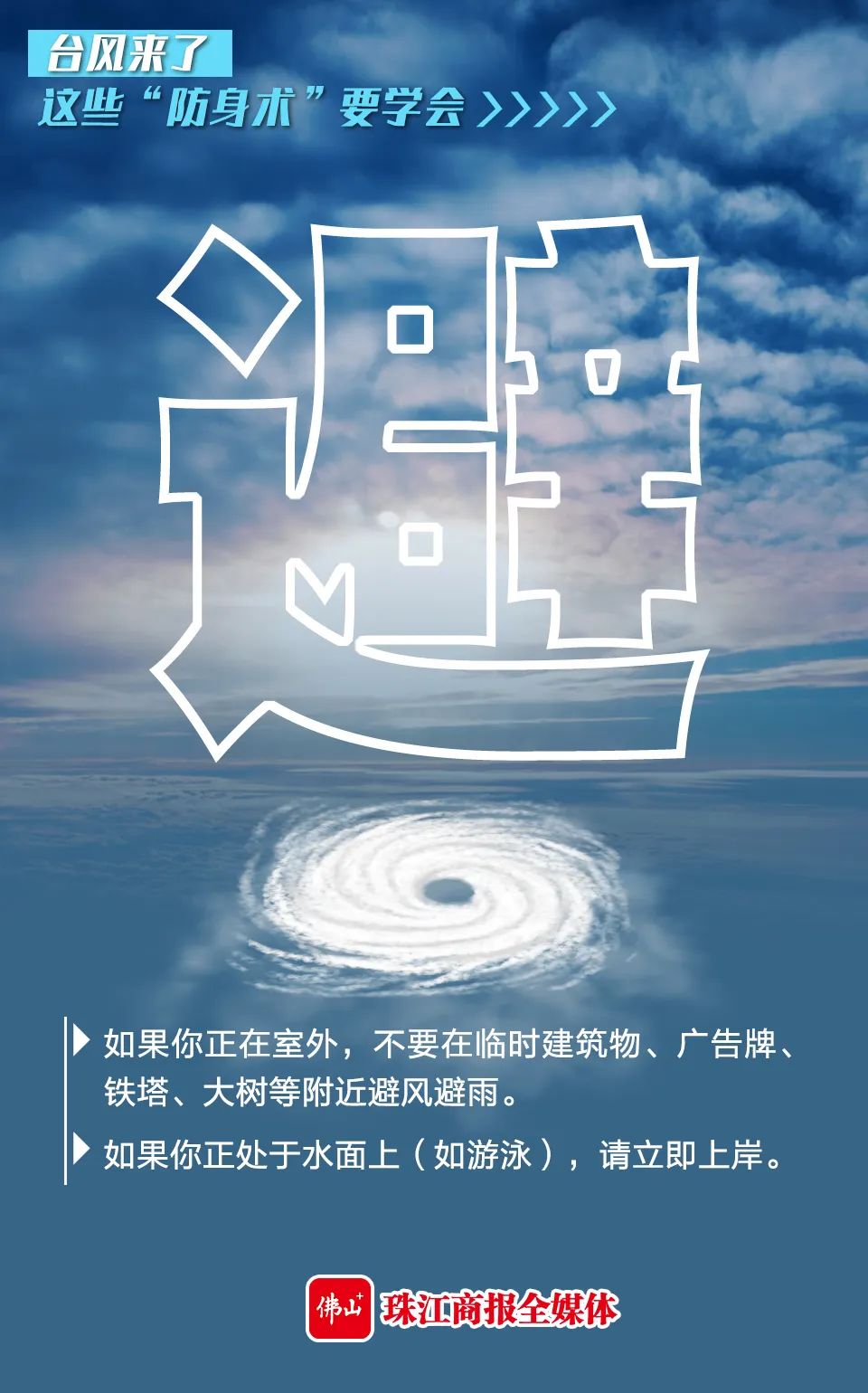 ΢ͼƬ_20220826102446.jpg