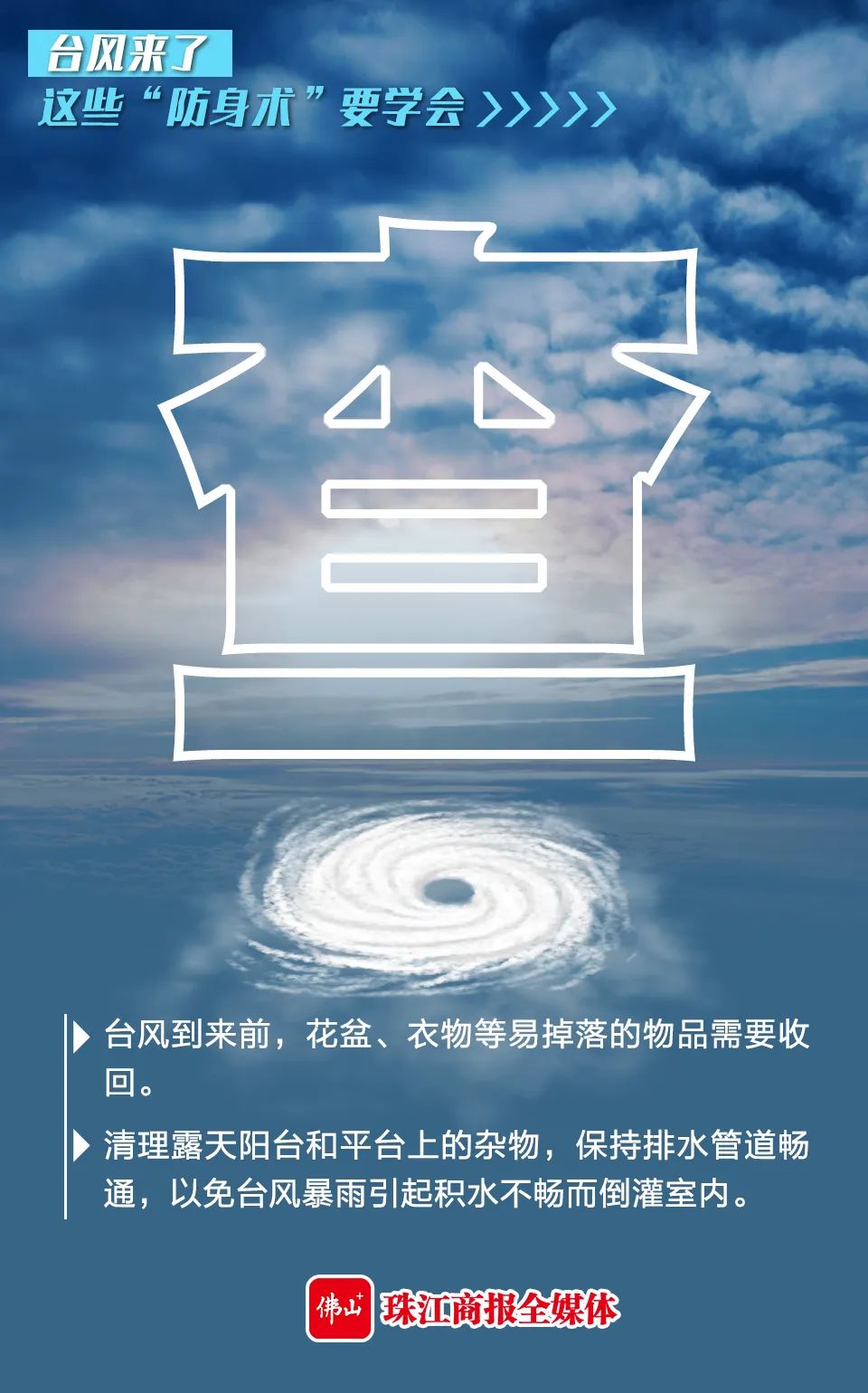 ΢ͼƬ_20220826102442.jpg