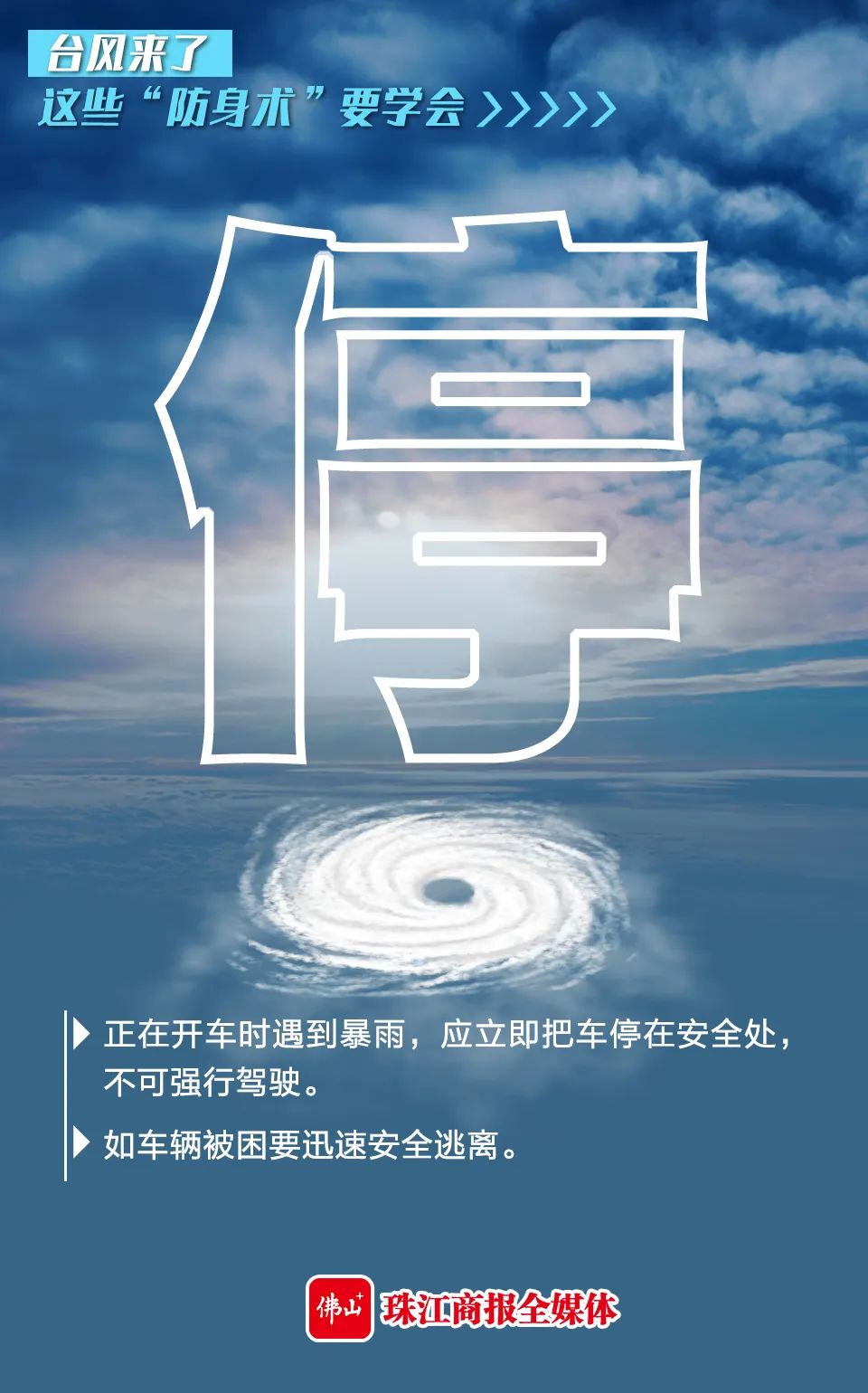 ΢ͼƬ_20220826102449.jpg