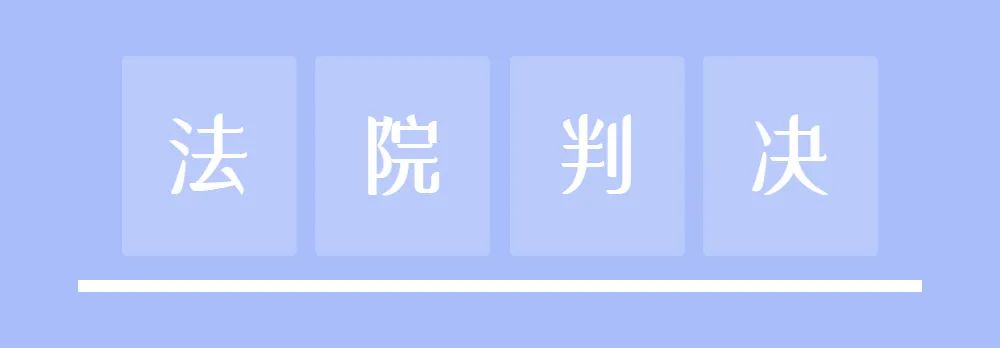 ΢ͼƬ_20220826155948.jpg