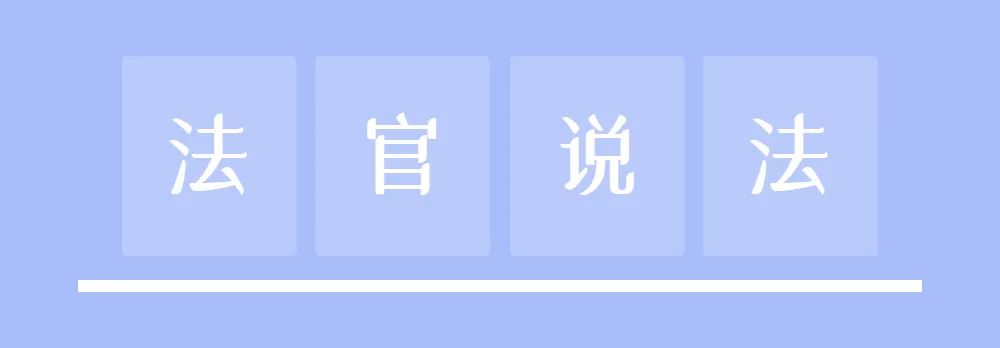 ΢ͼƬ_20220826155950.jpg