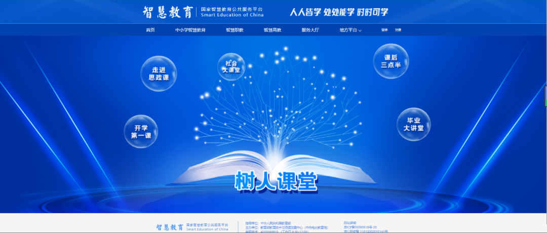 微信图片_20220902095526.png