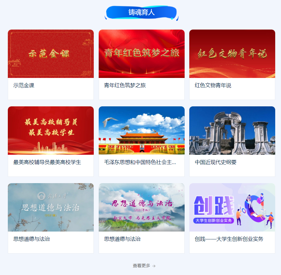 微信图片_20220902095531.png
