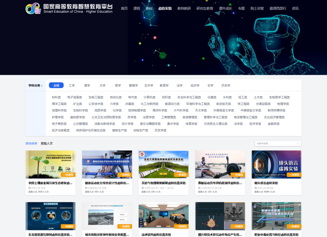 微信图片_20220902095541.png