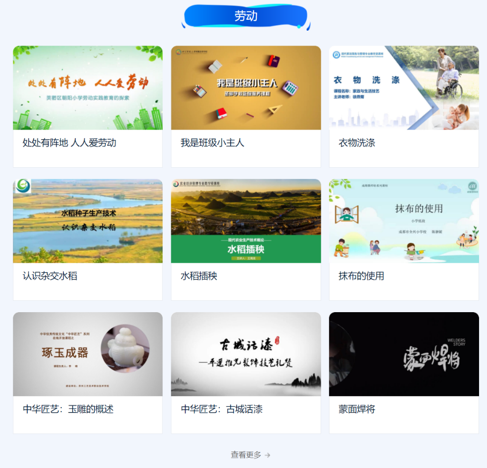 微信图片_20220902095535.png