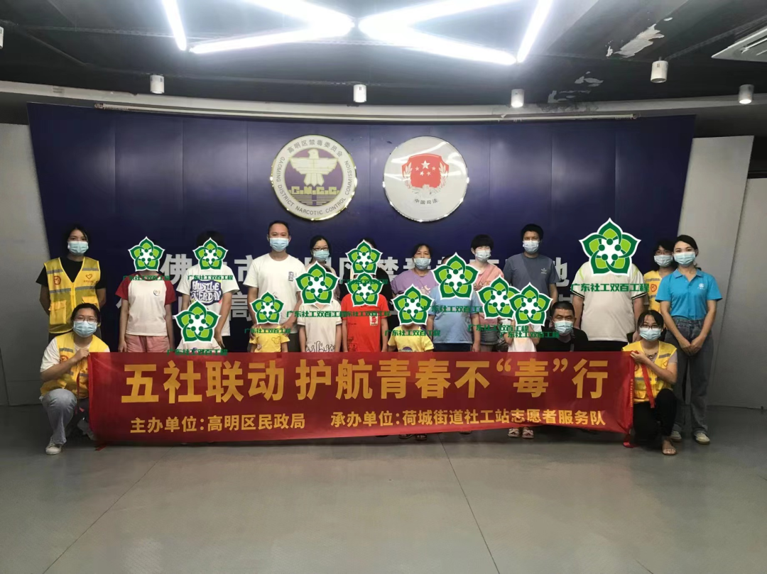微信图片_20220902163359.png