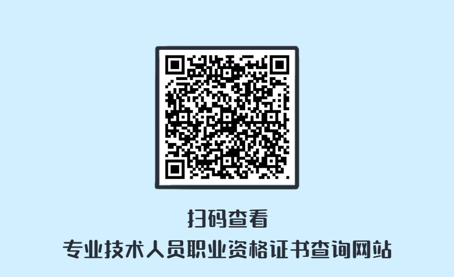 ΢ͼƬ_20220903094149.gif