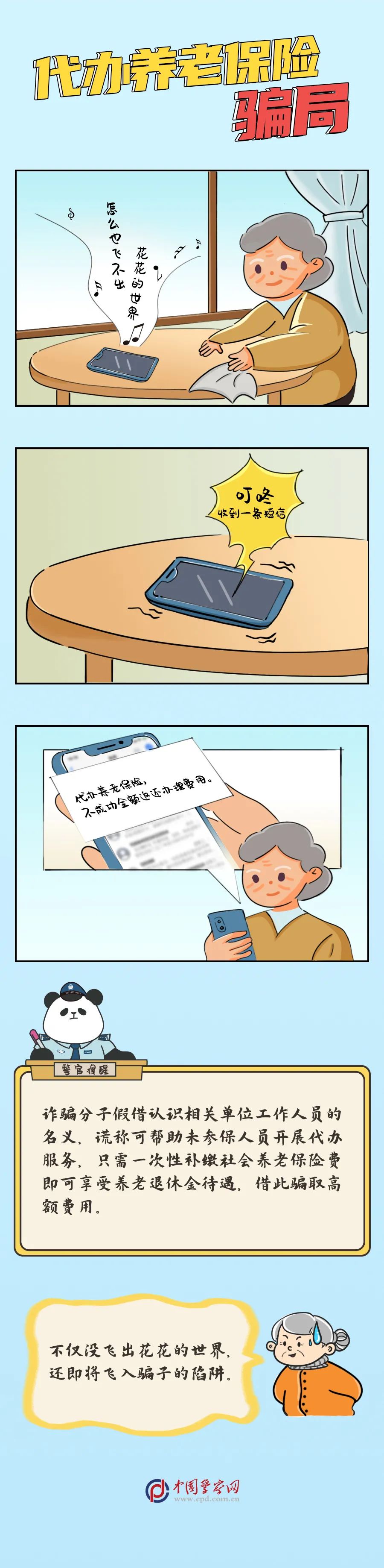 微信图片_20220906101027.jpg