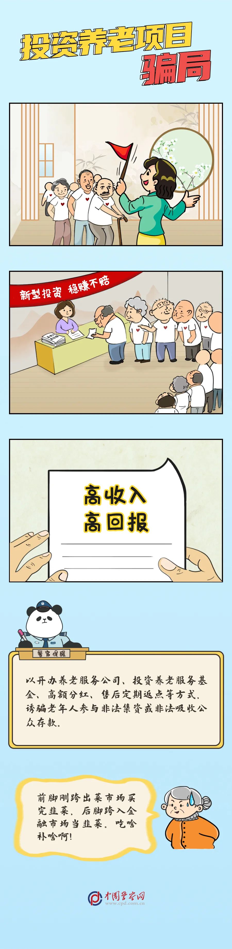 微信图片_20220906101029.jpg