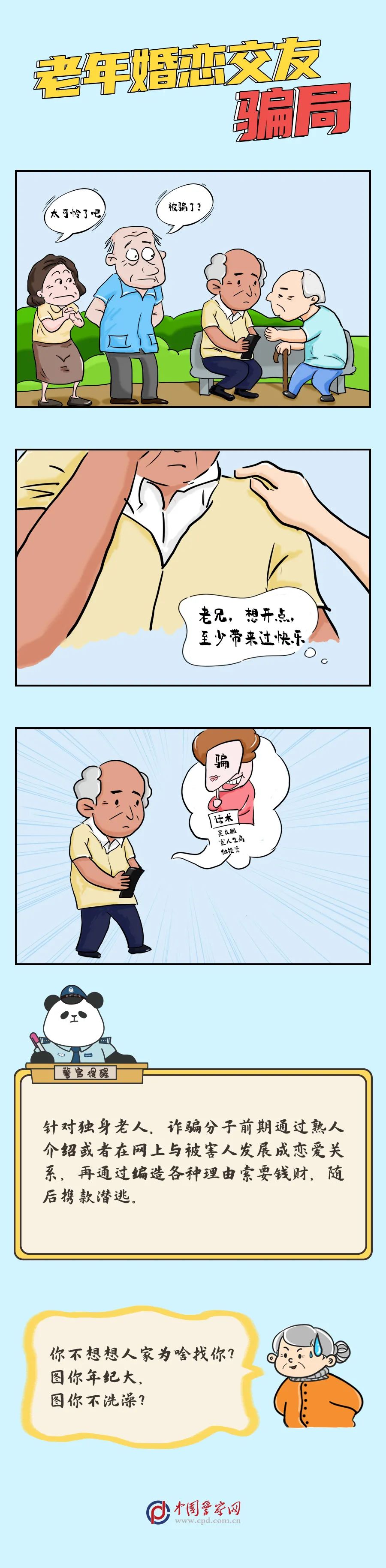 微信图片_20220906101035.jpg