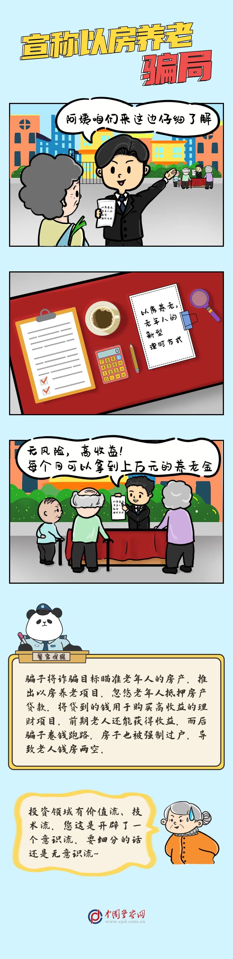微信图片_20220906101031.jpg