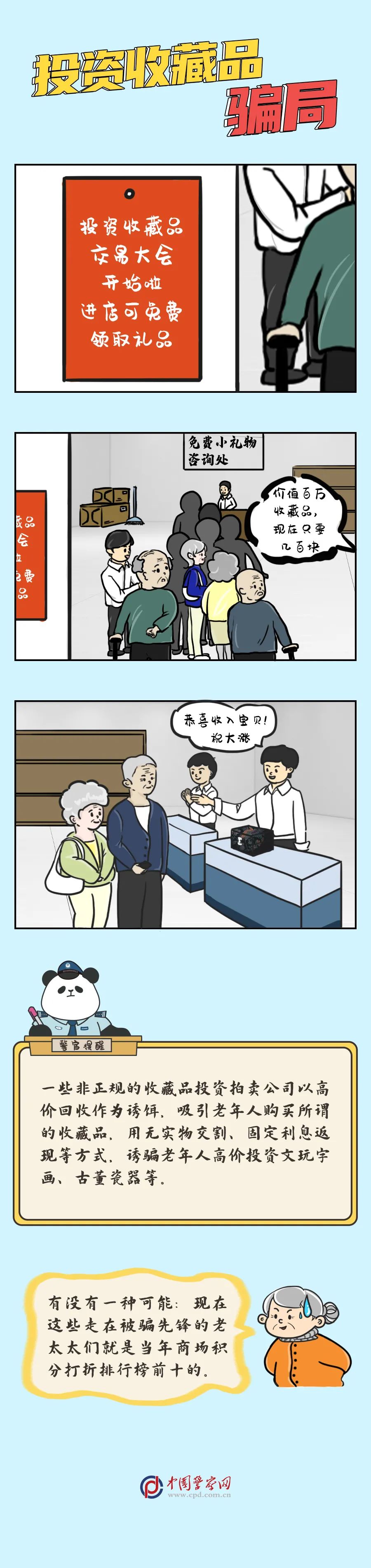 微信图片_20220906101033.jpg