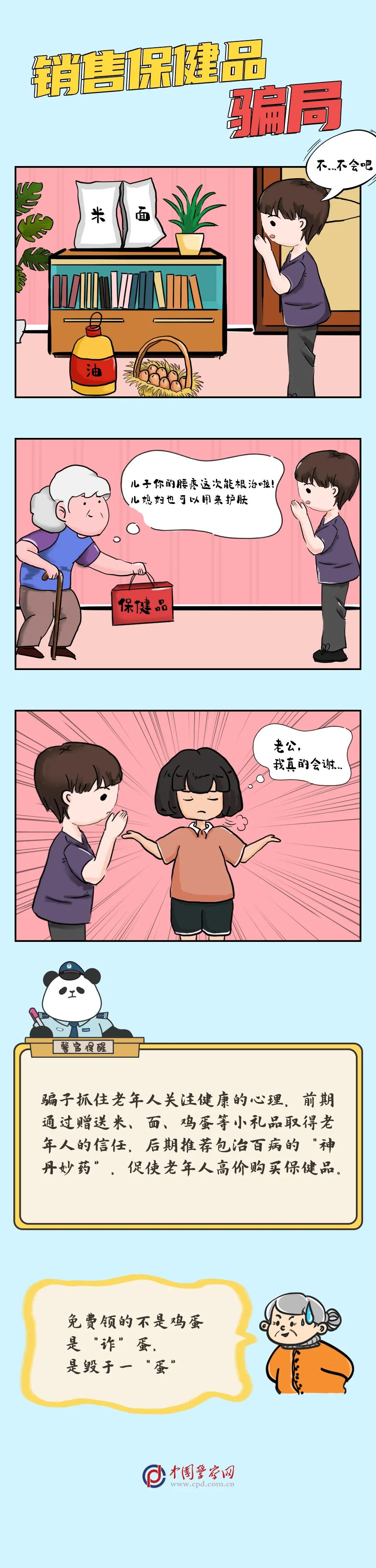 微信图片_20220906101038.jpg
