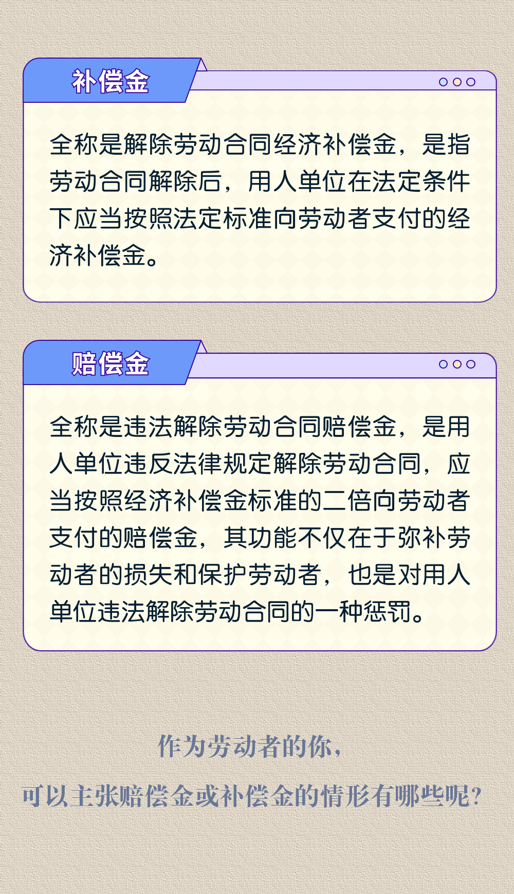 ΢ͼƬ_20220909085958.png