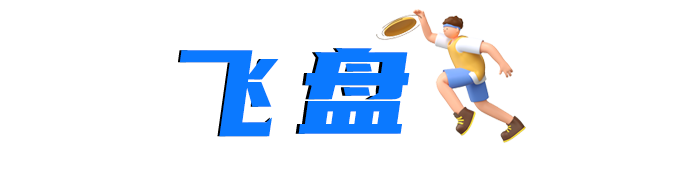 ΢ͼƬ_20220912093516.png