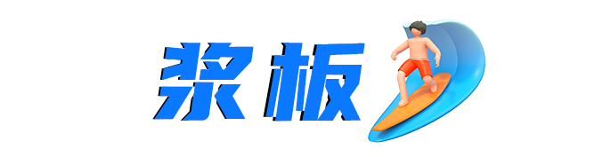 ΢ͼƬ_20220912093528.png