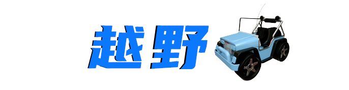΢ͼƬ_20220912093536.png