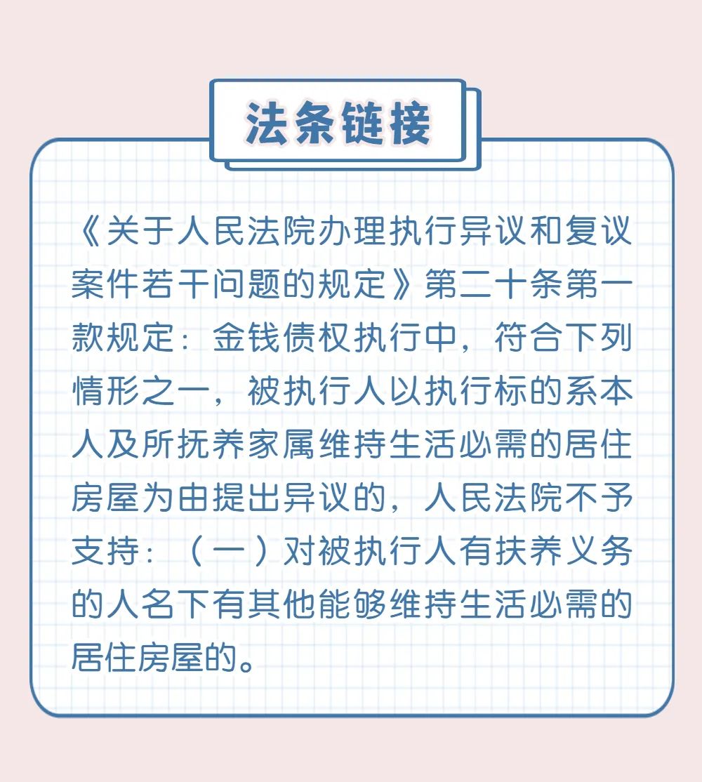 微信图片_20220916094829.jpg