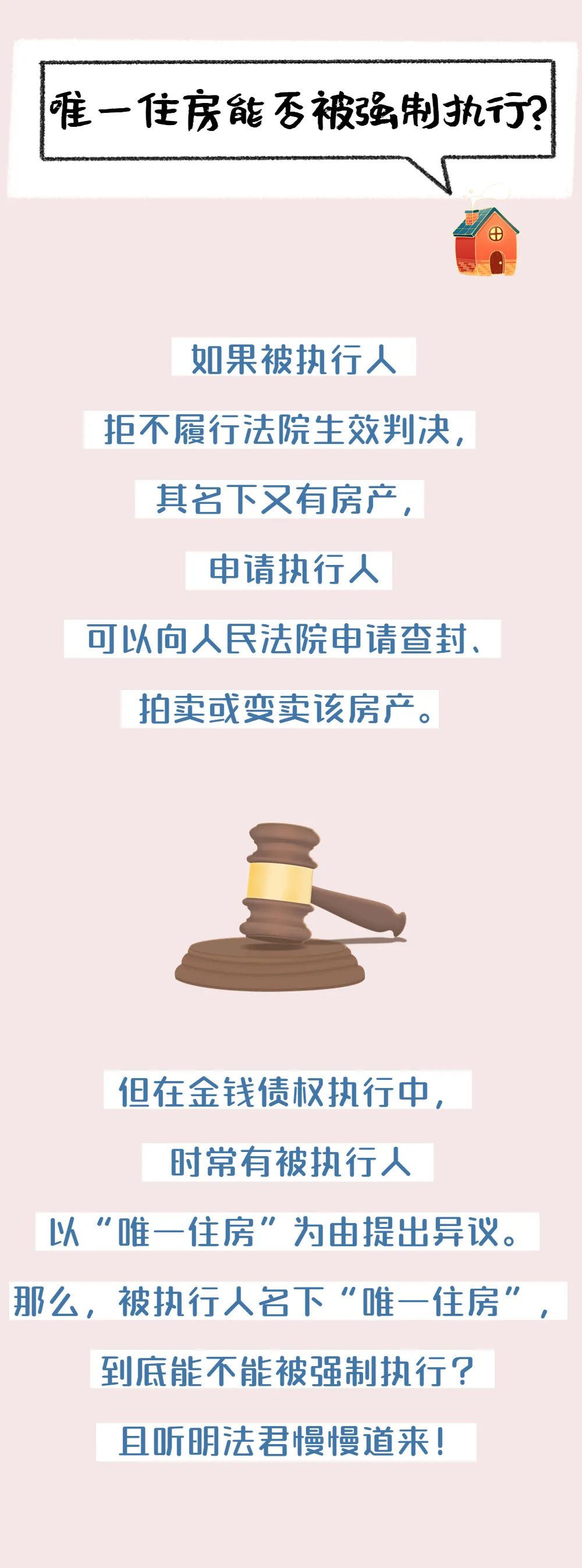 微信图片_20220916094822.jpg