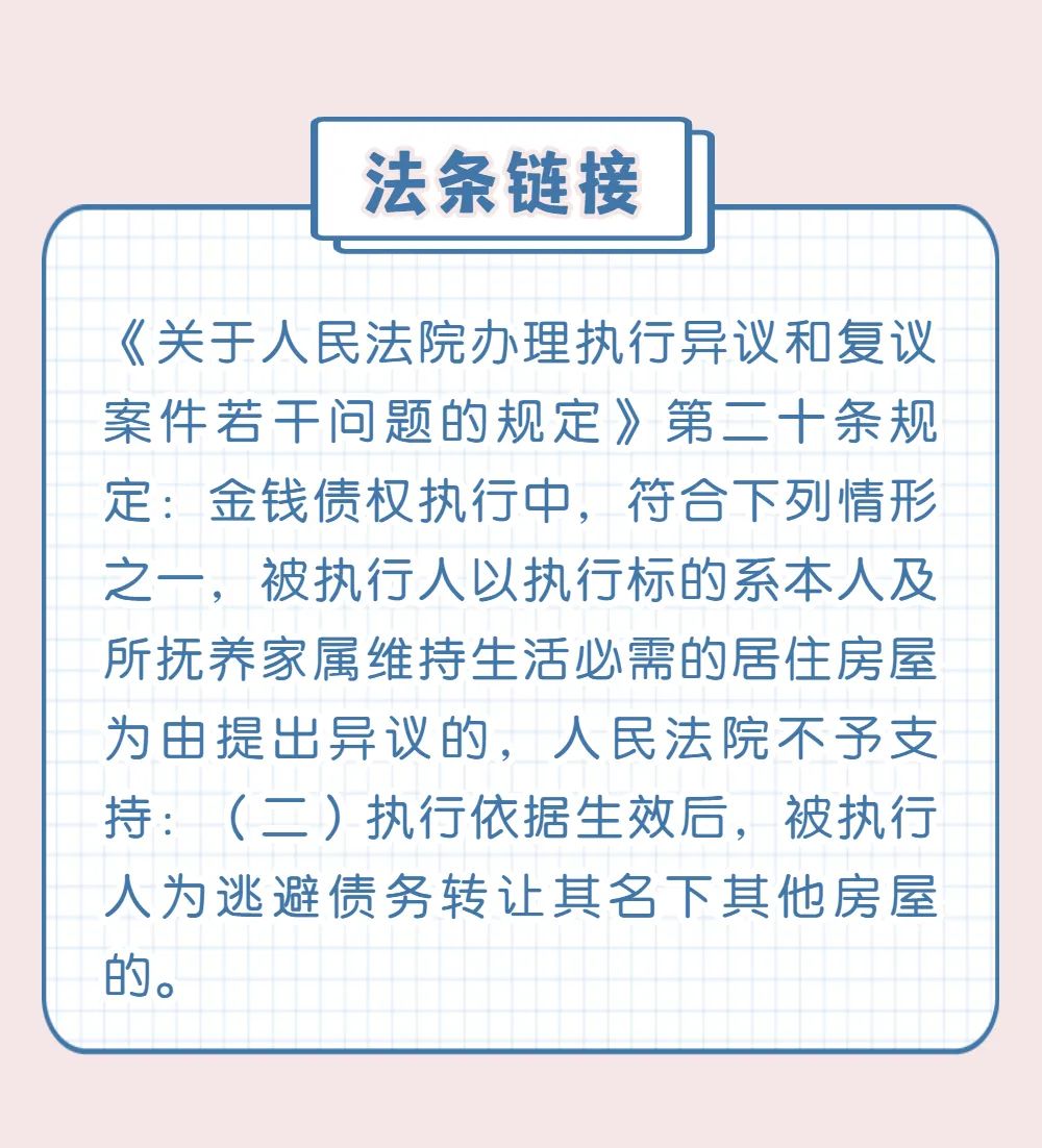 微信图片_20220916094833.jpg