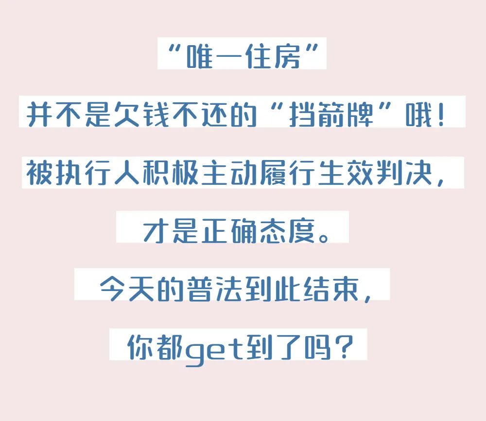 微信图片_20220916094840.jpg