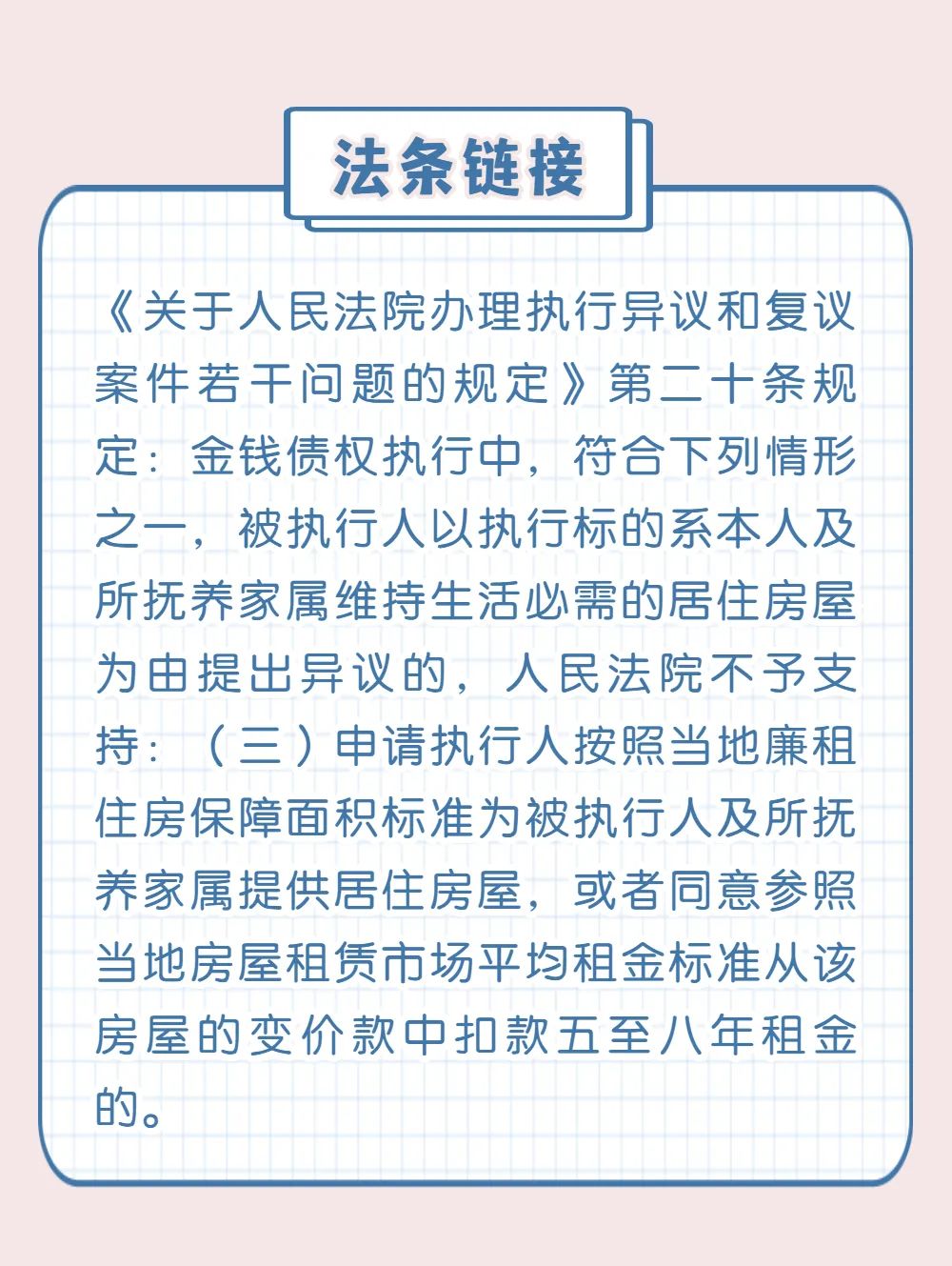 微信图片_20220916094837.jpg