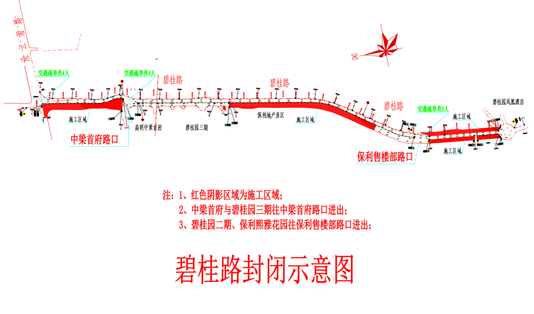 微信图片_20220923144452.png