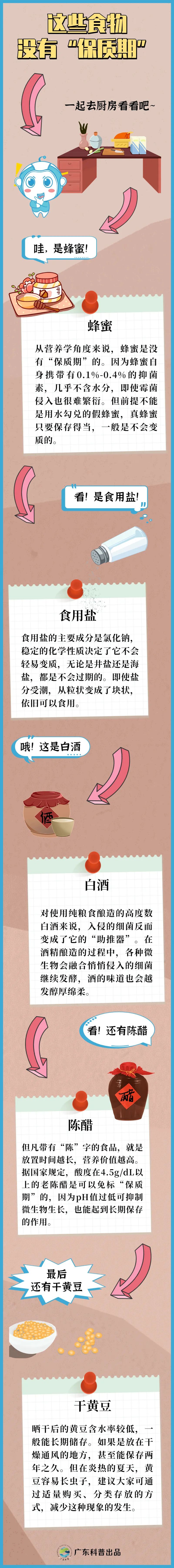 ΢ͼƬ_20220926172206.jpg