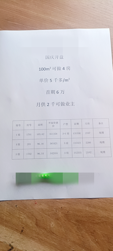 20220927171210front2_0_58698_FqnQzDk_iV_ikNi7ypW8zZVhHXVG.png