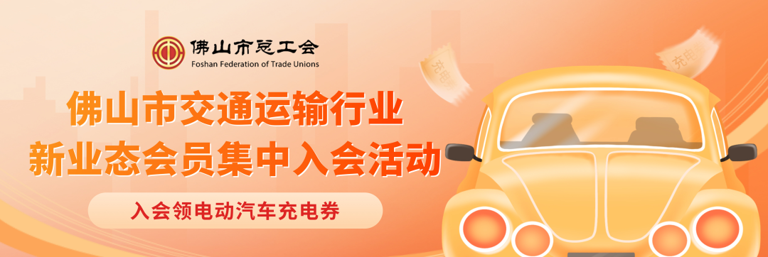 微信图片_20220928105857.png