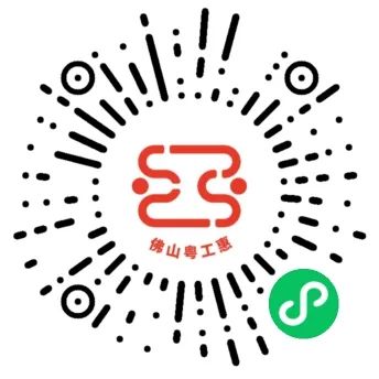 微信图片_20220928105909.jpg