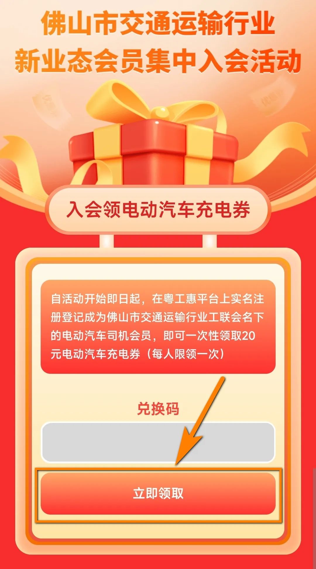 微信图片_20220928105916.jpg