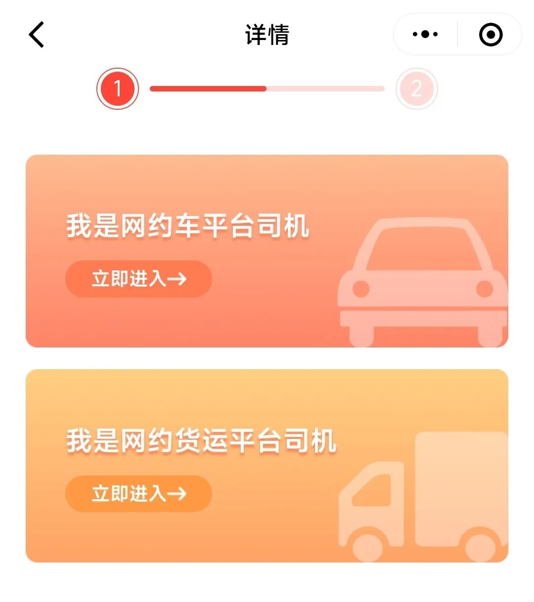 微信图片_20220928105920.jpg