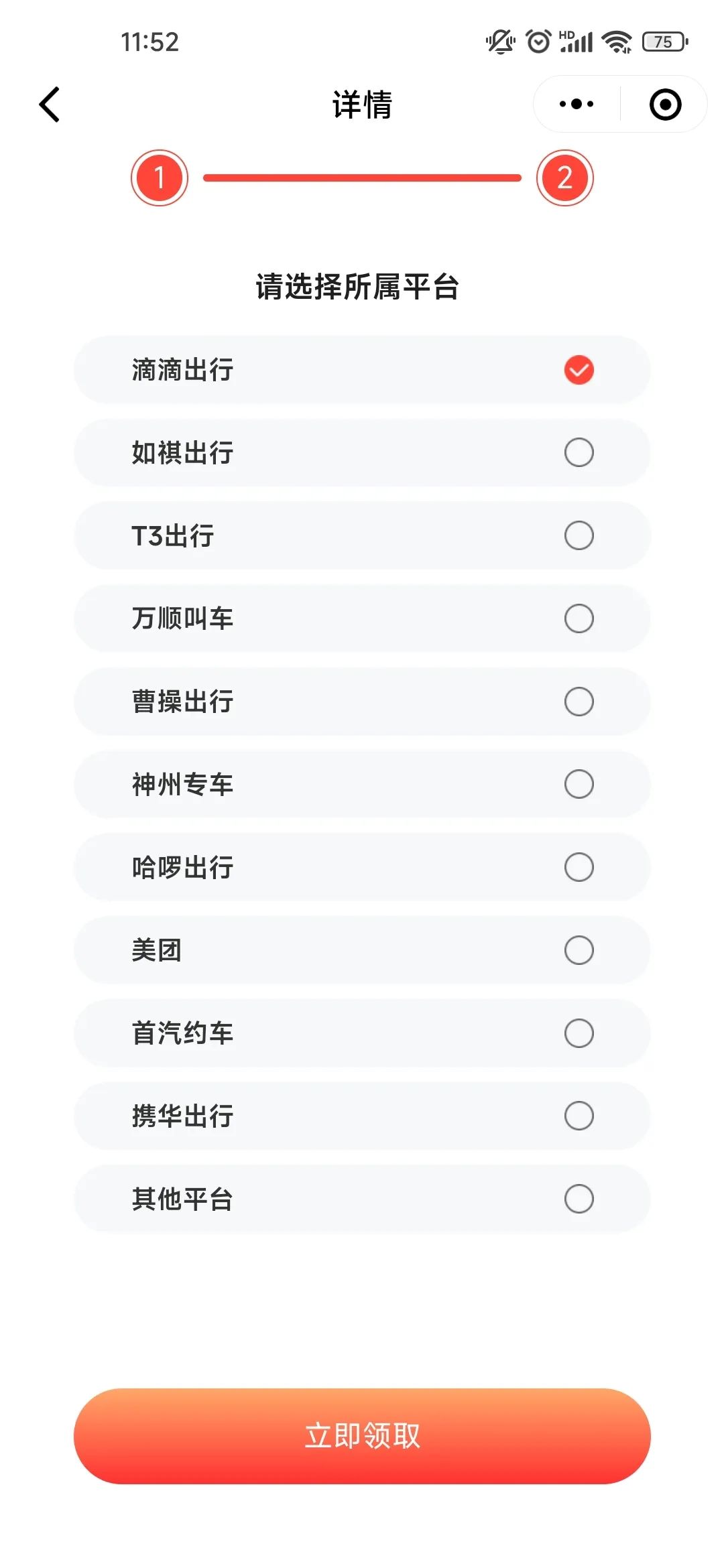 微信图片_20220928105926.jpg